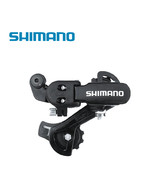 Shimano Rear Derailleur RD-TZ31 7 Speed Direct Mount - £14.93 GBP