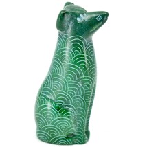 Tabaka Chigware Hand Carved Kisii Soapstone Green Puppy Dog Figurine Kenya - £12.69 GBP