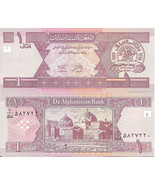 Afghanistan P64, 2 Afghani, ancient coin / Blue Mosque 2002, see UV imag... - $18.84 MXN