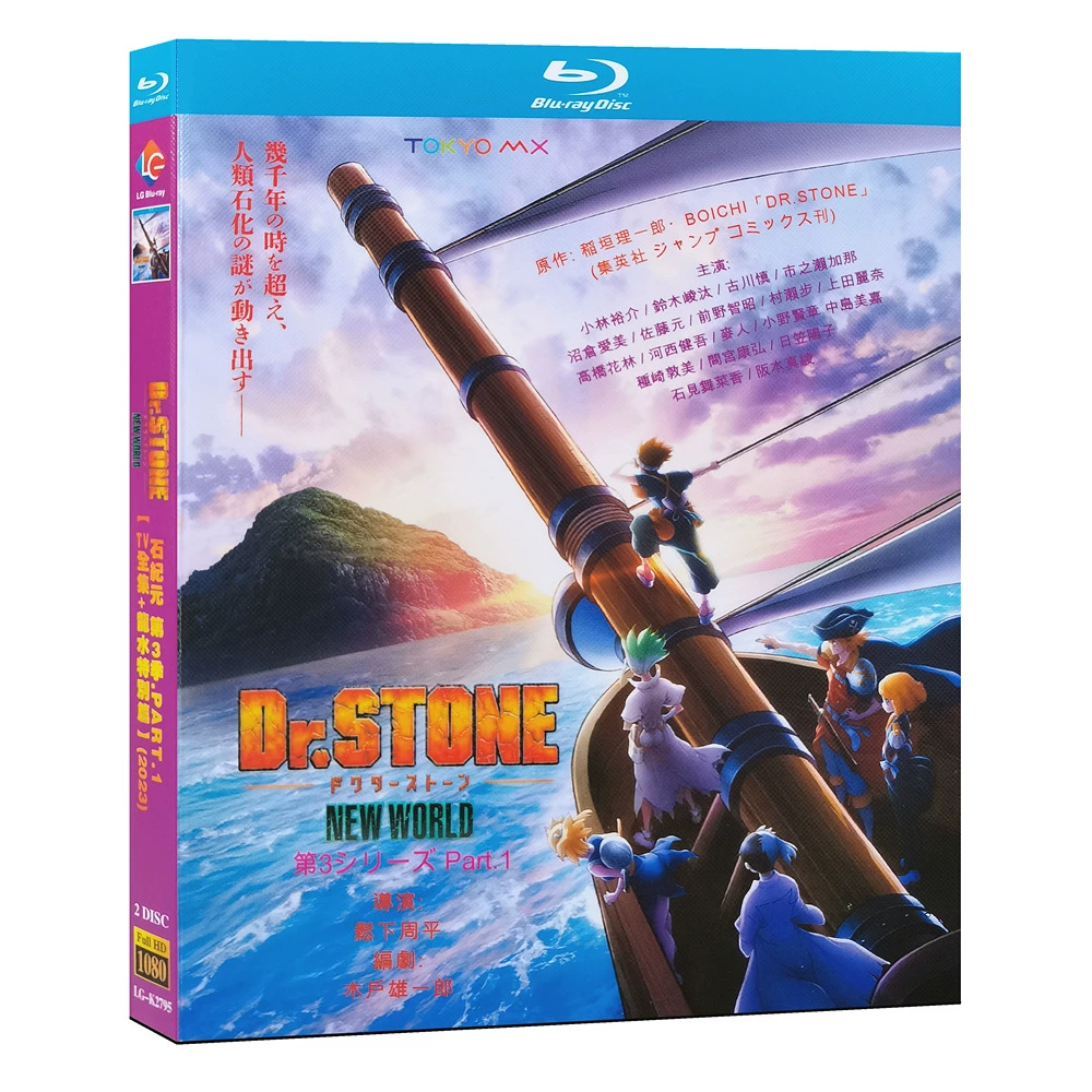 Item image 1