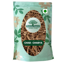 Chab - Chabya - Natural and Fresh Single Herbs - Raw herbs - Jadi Booti - £16.82 GBP+