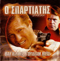 Spartan Val Kilmer Derek Luke William H. Macy Ed O&#39;neill Kristen Bell R2 Dvd - £6.38 GBP