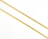 20&quot; Unisex Chain 10kt Yellow Gold 389766 - $899.00