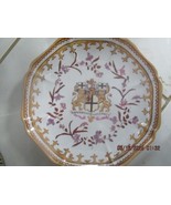 ANTIQUE HERALDIC ARMORIAL PLATE 8.75&quot; PRE 1800s AUSPICIO REGISETSENATUS ... - $8,467.55 MXN