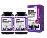 Naturalize Power Magnesium, 100 tablets, 2EA - $49.39