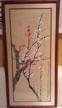 Superb Chinese Artist&#39;s Signed &amp; Red Seal Watercolor on Paper Framed &amp; Silk Mat - £158.45 GBP