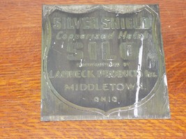 Vintage Silver Shield Copperized Metal Silo Sign - $74.25