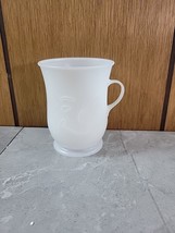 Vintage Mr Kool Aid Embossed Smiling Face Frosted White Plastic Cup Mug 8 oz Old - £5.58 GBP