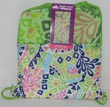 Three Cheers for Girls Brand 4754 Green Color Beach Towel Bag Set image 1