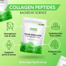 Item image 1 image 1