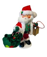 Annalee Doll Santa Claus vtg Creepy toy figure 410220 present gift Chris... - £31.10 GBP
