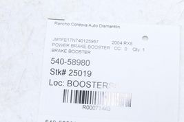Power Brake Booster Thru 06/01/05 Fits 04-06 MAZDA RX8 71443 image 12