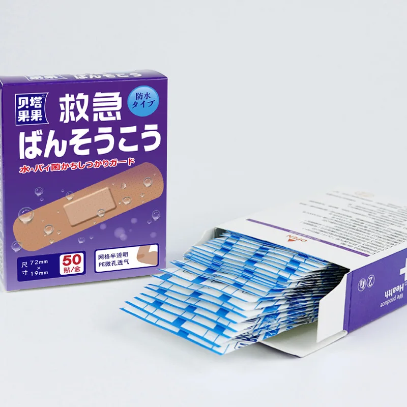 50Pcs/Pack Waterproof Adhesive Bandag Breathable First Aid Kit Medical - £8.14 GBP
