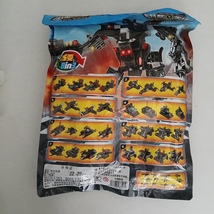 Item image 4