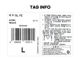 Item image 7