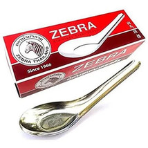 Lot 12 Zebra Chinese Thai Noodles Tablespoons Spoons - £17.04 GBP