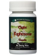 8 Righteous Teapills (Ba Zheng Wan), 200 Counts by Plum Flower, Green,  - $26.99