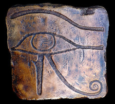Eye of Amon Amun Amen Ra Egyptian sculpture Relief plaque in Dark Bronze Finish - £15.76 GBP