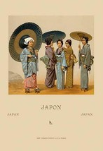Traditional Japanese Women 20 x 30 Poster - £20.46 GBP