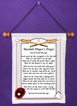 Baseball Player&#39;s Prayer Poem - Personalized Wall Hanging (356-1) - £16.02 GBP