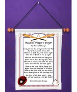 Baseball Player&#39;s Prayer Poem - Personalized Wall Hanging (356-1) - £15.63 GBP
