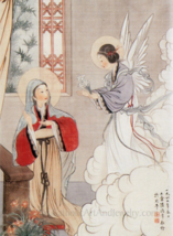 The Annunciation Chinese Catholic Art Print–8.5x11&quot; - £9.36 GBP