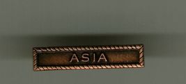 ASIA BAR DEVICE FOR U. S. MINI MEDAL- CURRENT VA9-4 - $2.57