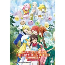 By the Grace of the Gods (1-12End) DVD English Dubbed All Region - £14.23 GBP