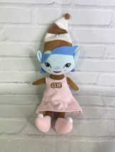 Girl Scouts Brownie Elf Pixie Plush Stuffed Doll Toy Embroidered Face 2014 - £40.70 GBP