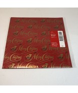 Vintage Hallmark Christmas Wrapping Paper 2 Sheets Merry Christmas Horns... - £7.77 GBP