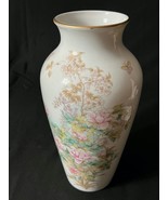 Vintage Japanese Porcelain Shibata Vase Lotus Flowers and Butterflies - £31.44 GBP