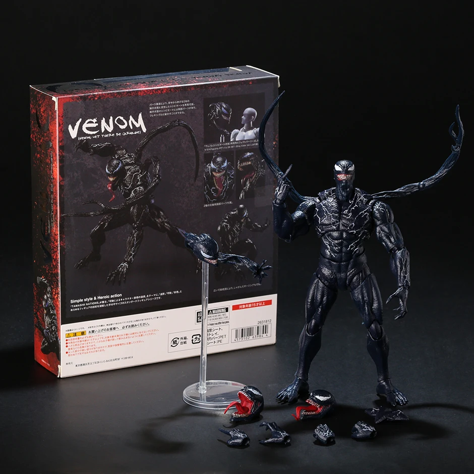 Venom 2 Let There Be Carnage SHF 7inches Movable Action Figure Model Toy... - $33.99+