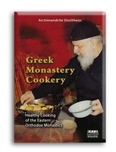 Greek Monastery Cookery Classic Natural Every Day Recipes Hardcover Cookbook - £39.16 GBP