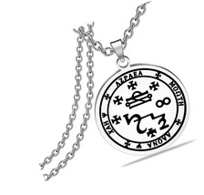 Angel Seal Archangel Azrael Sigil Necklace Amulet - £37.28 GBP