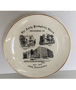Vintage decorative collectible plate Amity church Dravosburg PA 100th year - $27.06 CAD