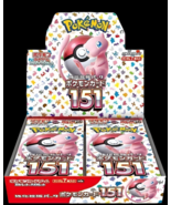 151 Japanese Booster Box - $280.00
