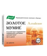 Mumijo Altaj Golden Mumijo Evalar Humic Acids Мумие Мумиё 60 tabl - $15.99