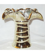 Bath &amp; Body Works Large Jar Candle Holder 3-Wick GOLD MODERN PALM TREE P... - $110.07 CAD