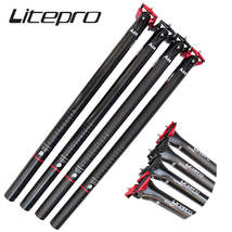 Litepro A65 Carbon Fiber Integrated Seatpost 33.9mm/31.8mm - £30.87 GBP+