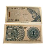 1964 Indonesia one Sen Banknote UNC - $1.78