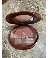 Shiseido Blusher Tawny Tourmaline 5g DISCONTINUED - RARE Blush New - $96.02 CAD