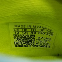 Item image 13