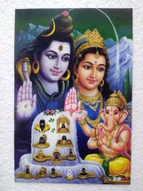 Lord Shiva Parvati Ganesh Hindu Gods Religious Original Post Card Postcards - $6.93