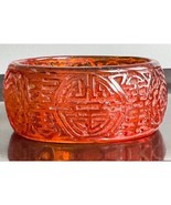 VINTAGE HAND CARVED LUCITE BANGLE BRACELET SKY - $50.19