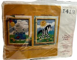 The Creative Circle Crewel Kit Harry Hippo 1418 Stitch Embroidery New Vi... - $13.46