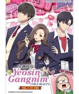 YEOSIN-GANGNIM - ANIME TV SERIES DVD BOX SET (1-13 EPS) (ENG DUB) SHIP FROM USA - $19.68