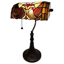 Amora Lighting Tiffany Style Stained Glass 16&quot; Tall Desk Lamp Dark Amber - £59.06 GBP