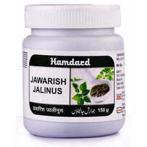 Jawarish Jalinoos jalinus Herbal Remedy Digestive Health, Piles, UTI, In... - $220.98 MXN