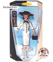 Barbie City Seasons 19430 Spring in Tokyo Barbie Mattel Vintage CE 1999 Barbie - £39.92 GBP