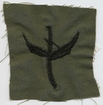 ARVN Army Of South Vietnam PRU Provincial Reconaissance Unit Pea Green P... - €4,29 EUR